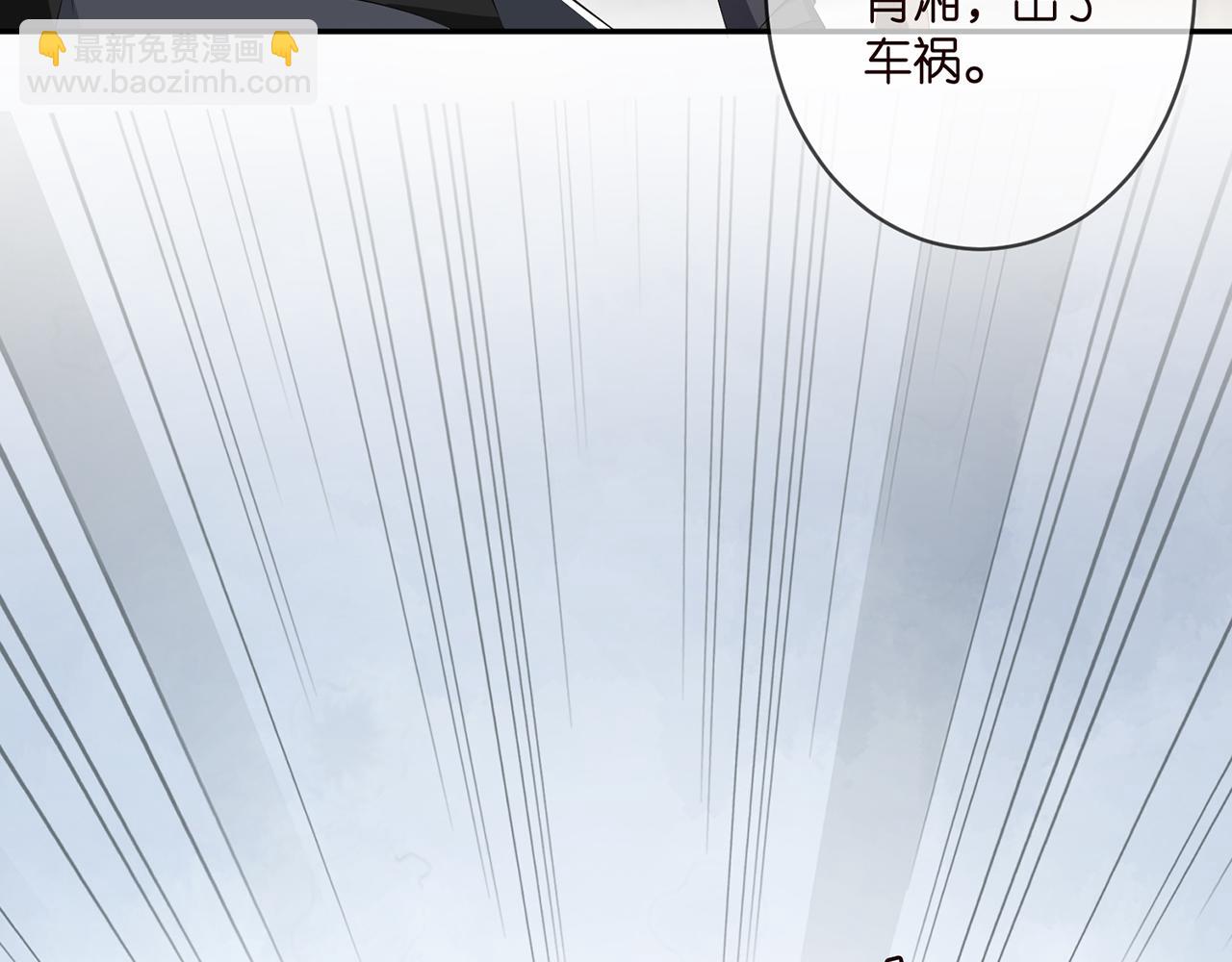 第365 反常89
