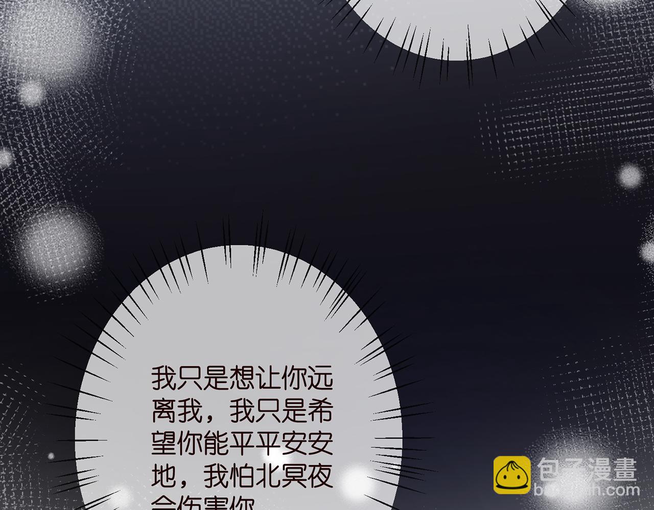 第366  流产104