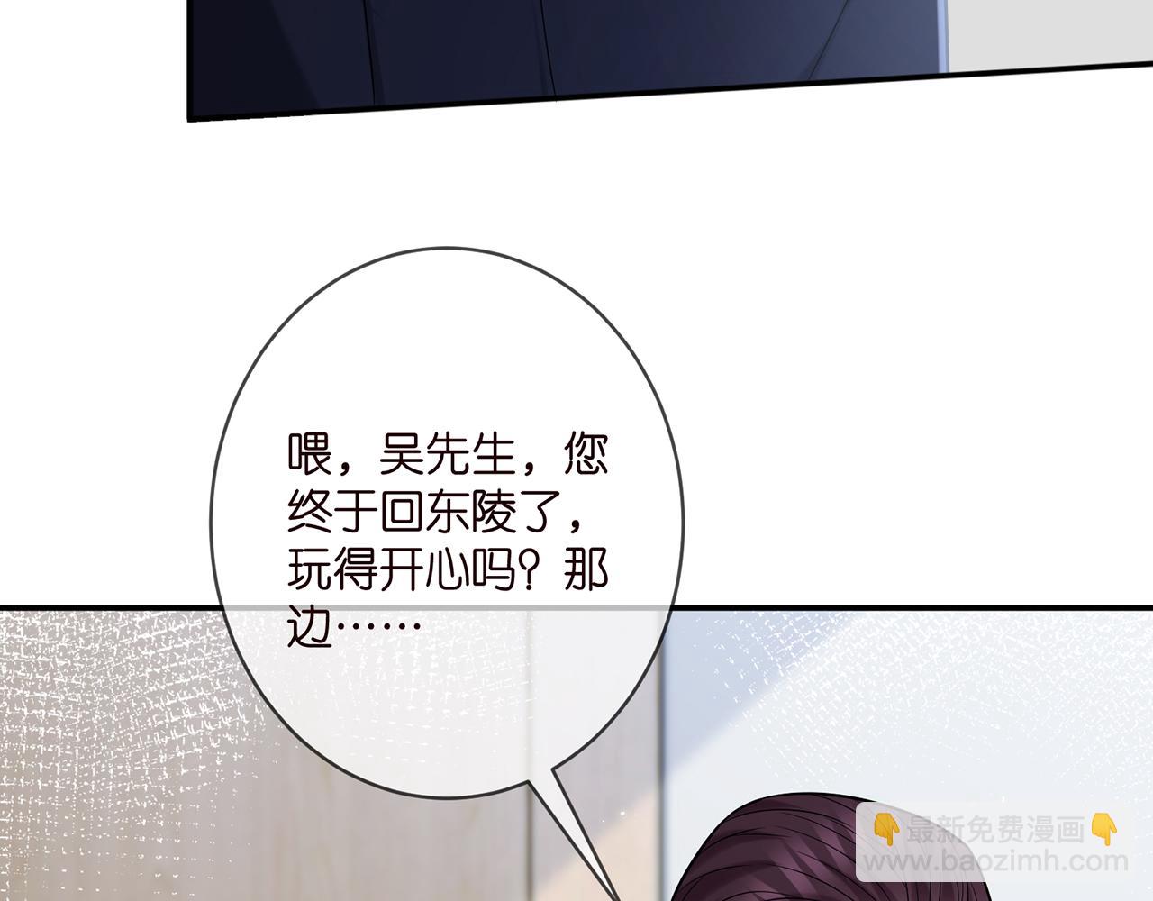 第366  流产11