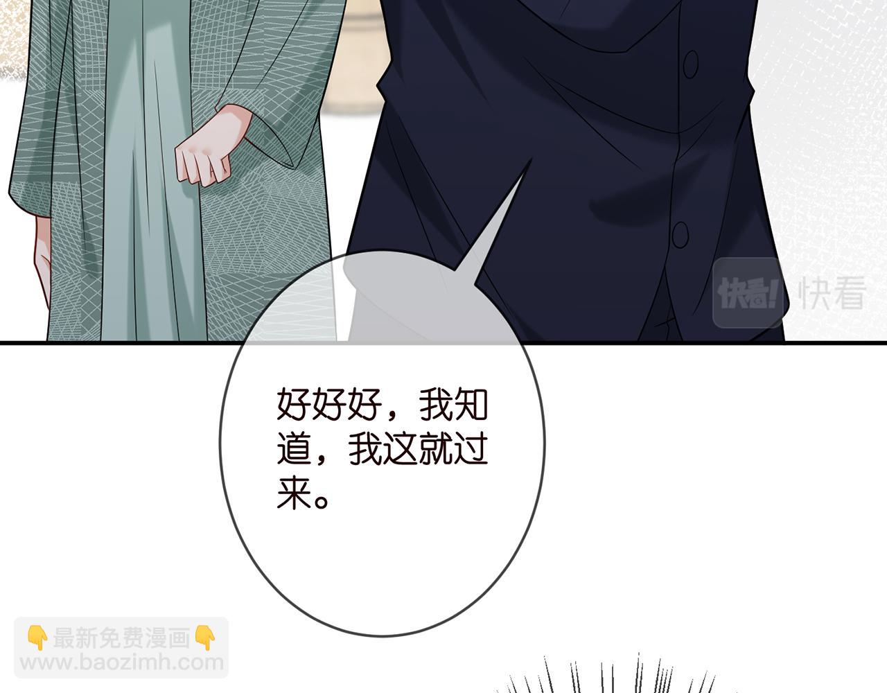 第366  流产13