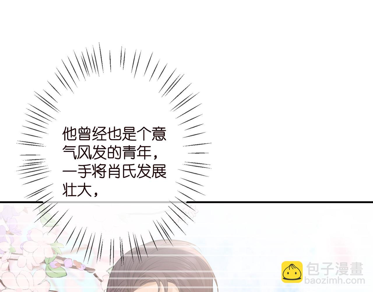第366  流产17