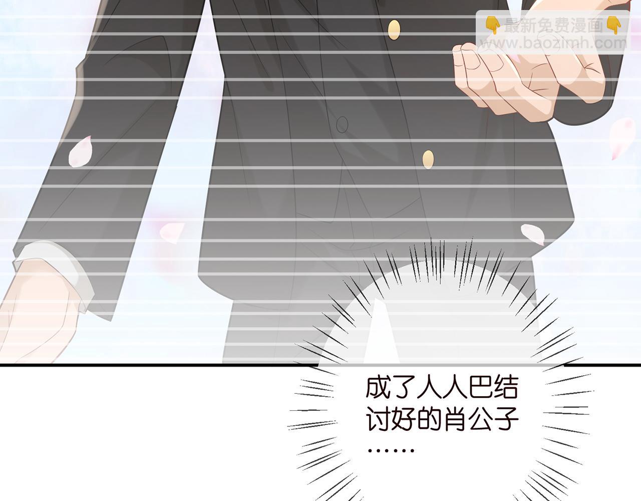 第366  流产19