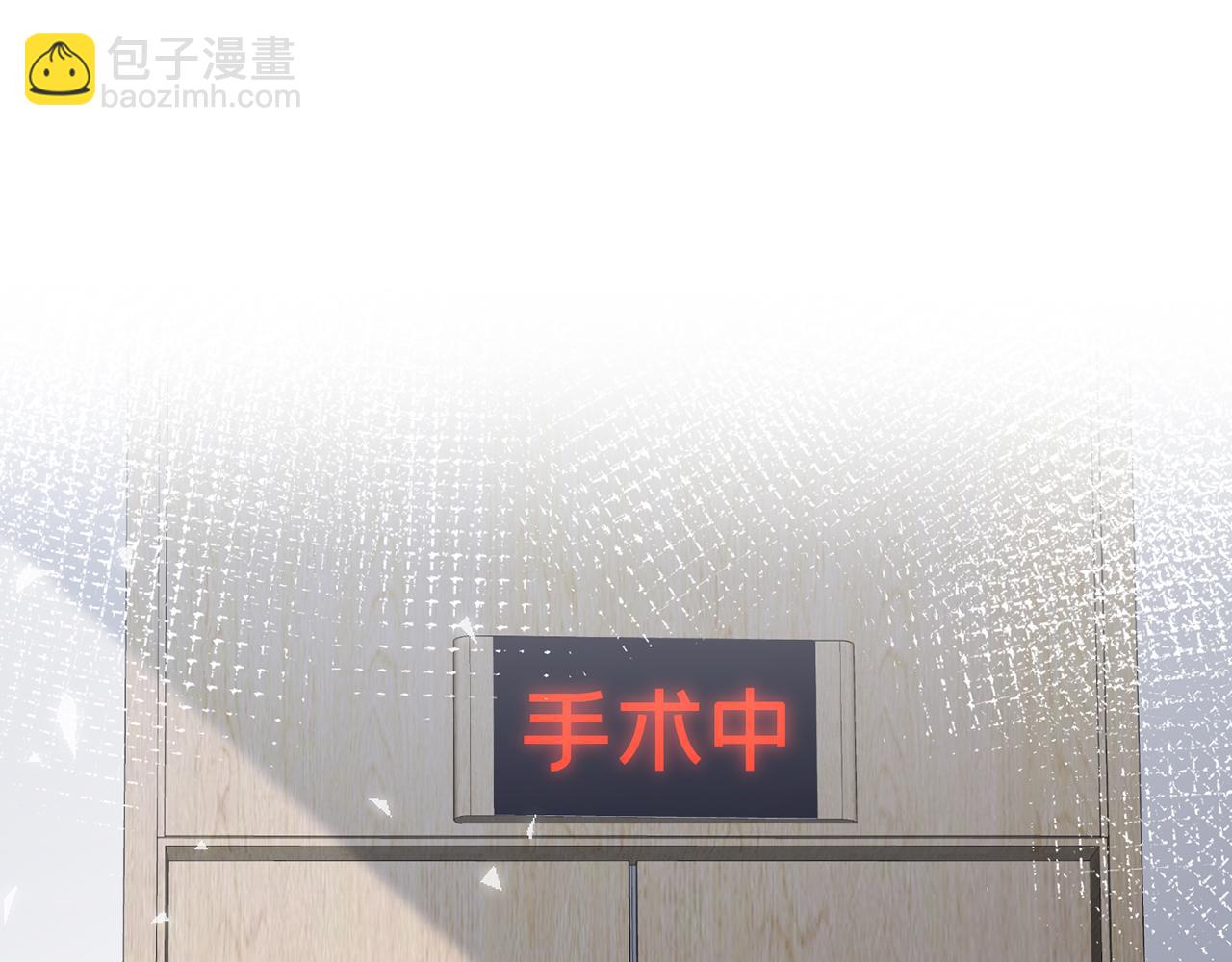 第366  流产3