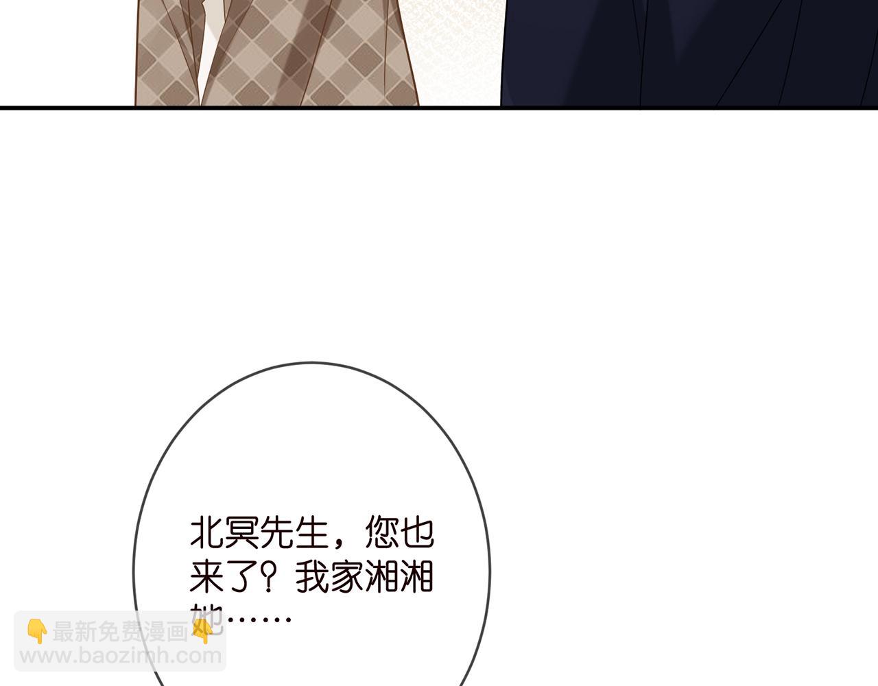 第366  流产34
