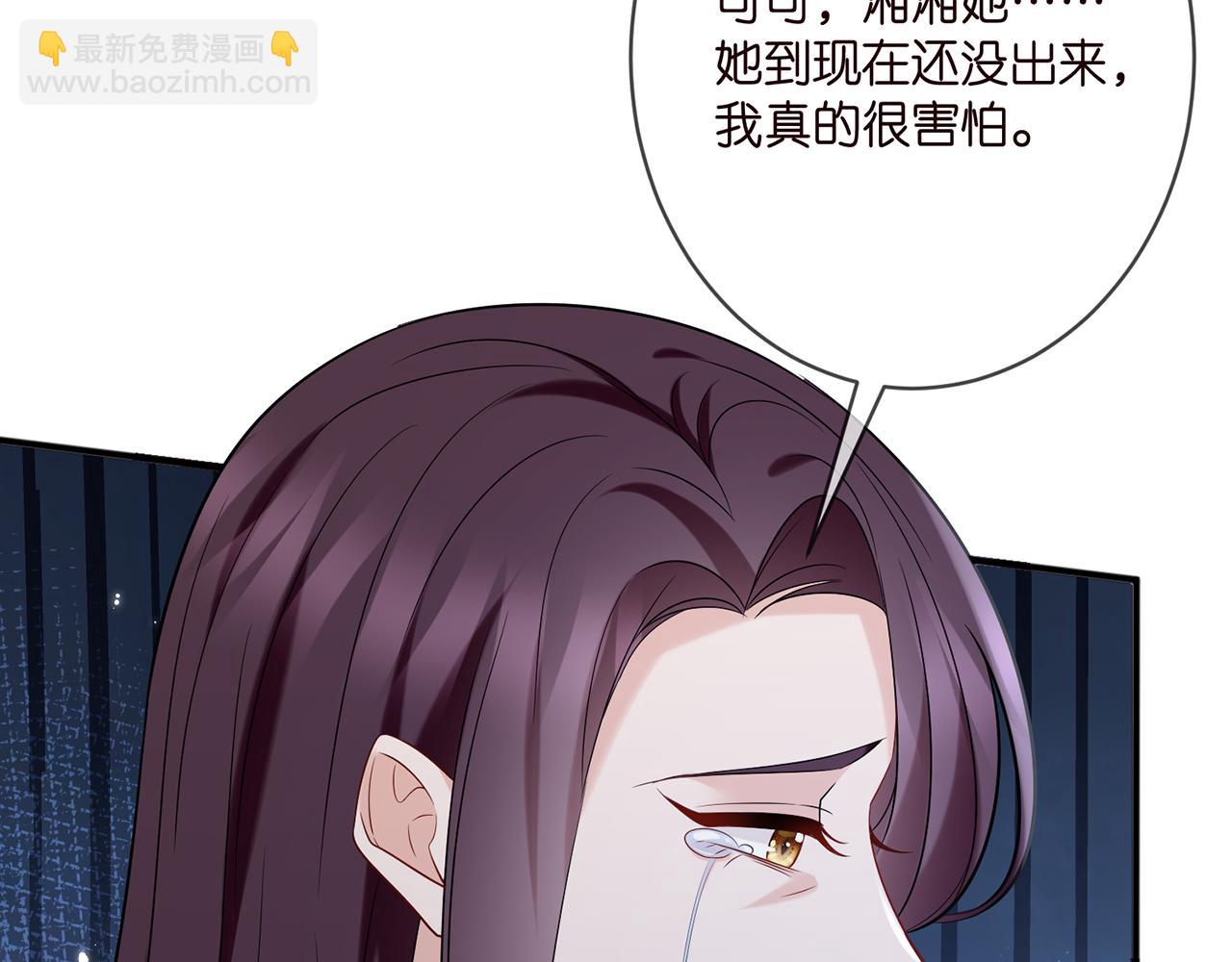 第366  流产42