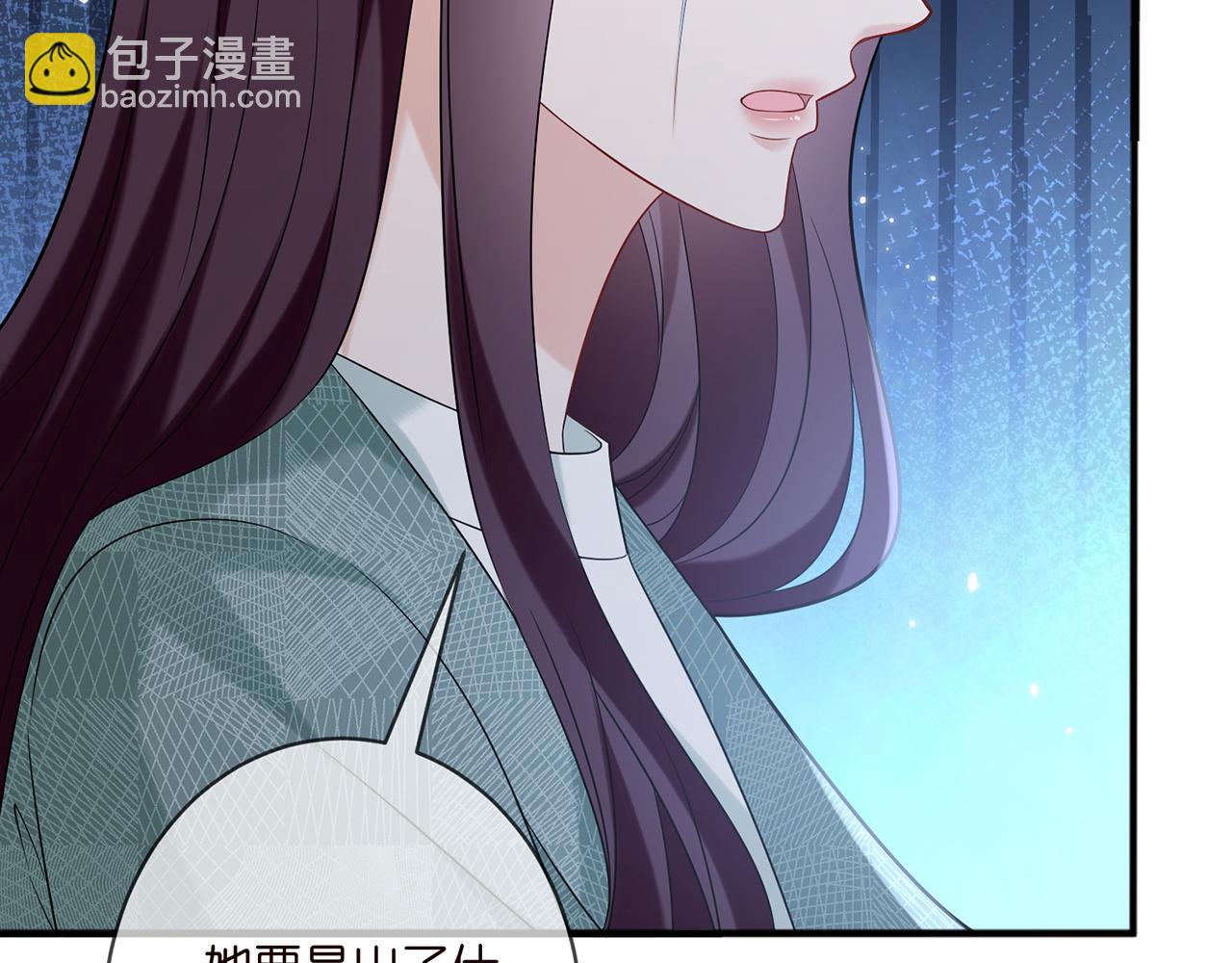 第366  流产43