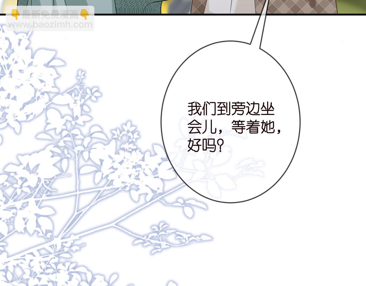 第366  流产47