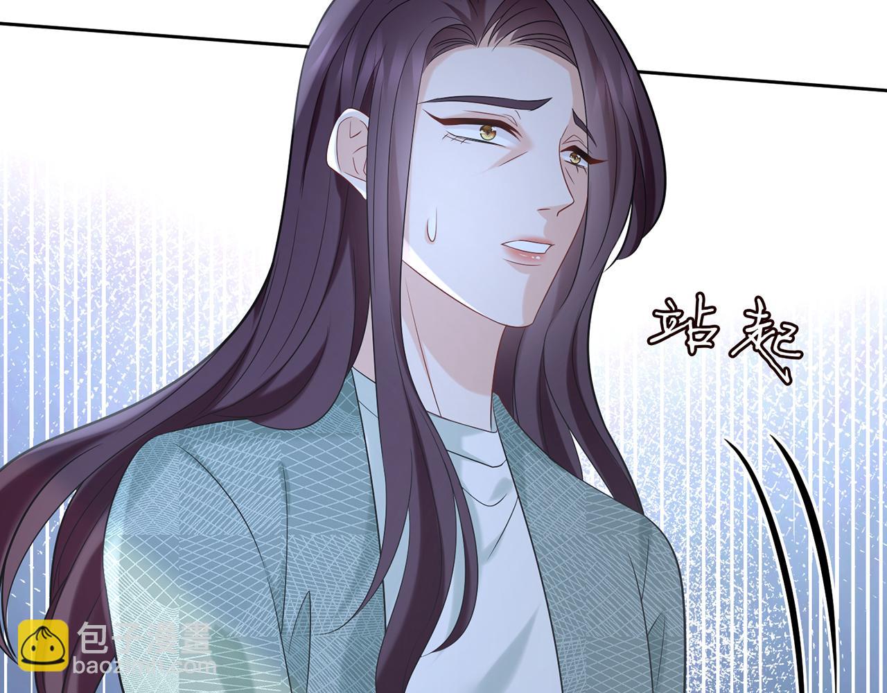 第366  流产55