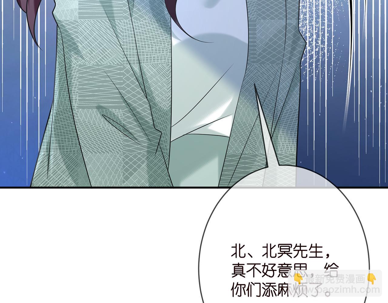 第366  流产56