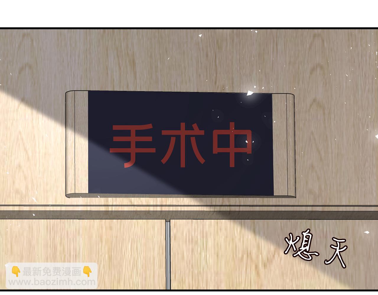 第366  流产66