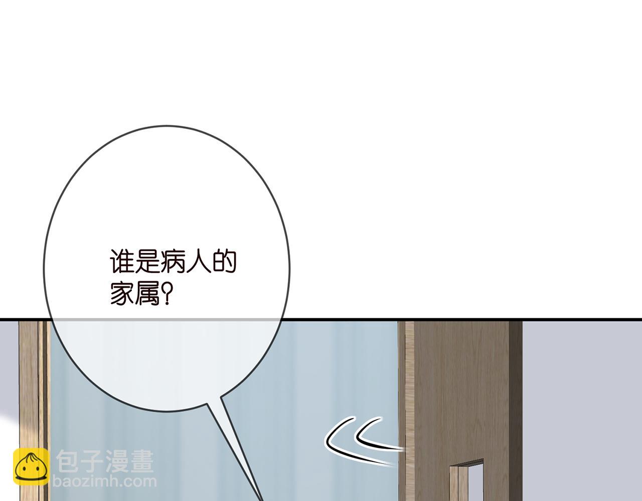 第366  流产67