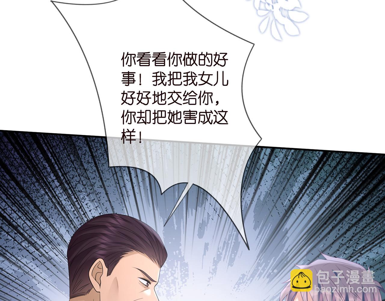 第366  流产93