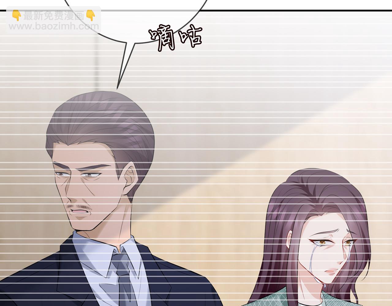 第367 崩溃15
