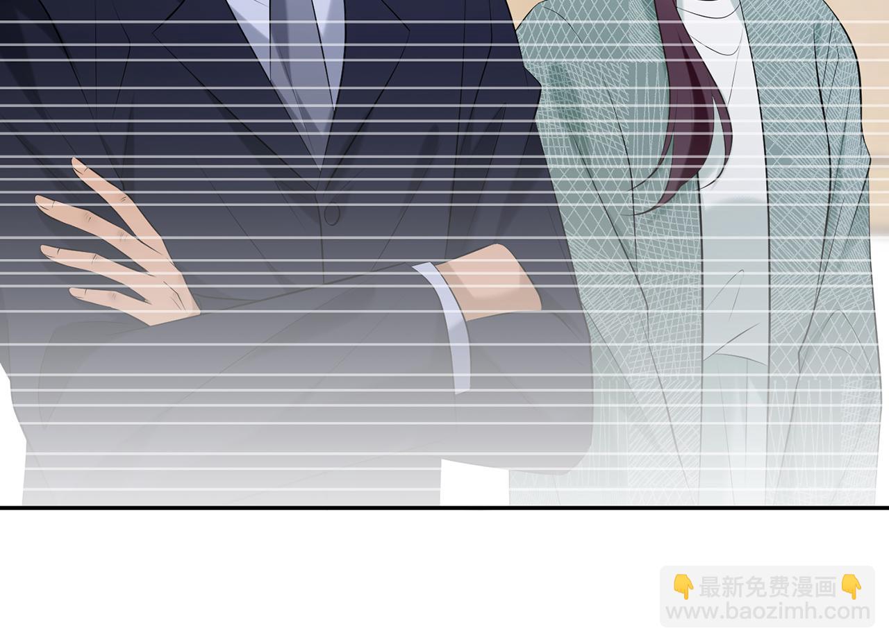 第367 崩溃16