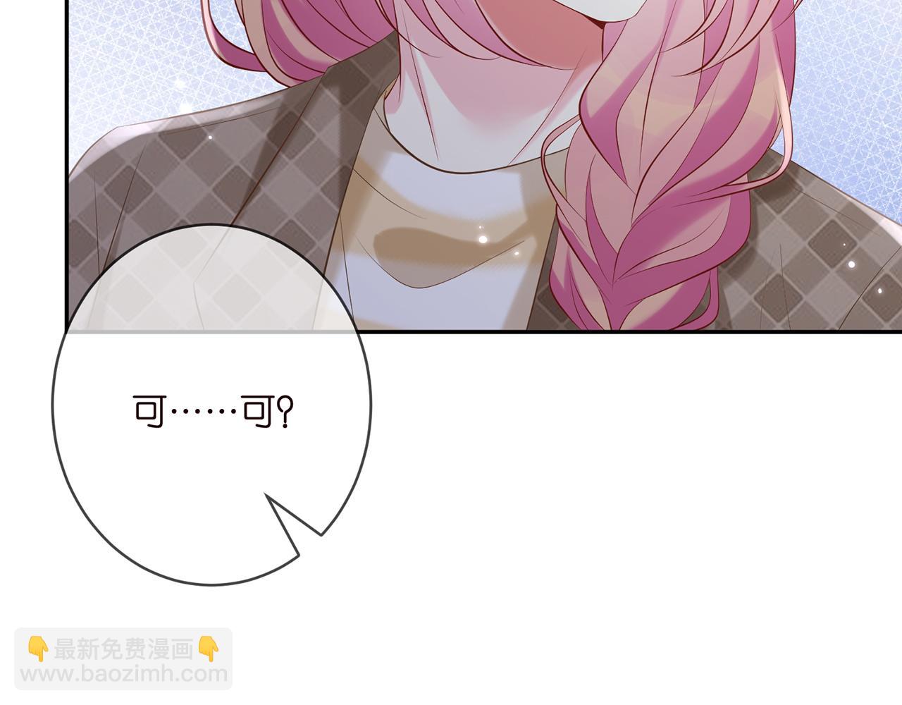 第367 崩溃18