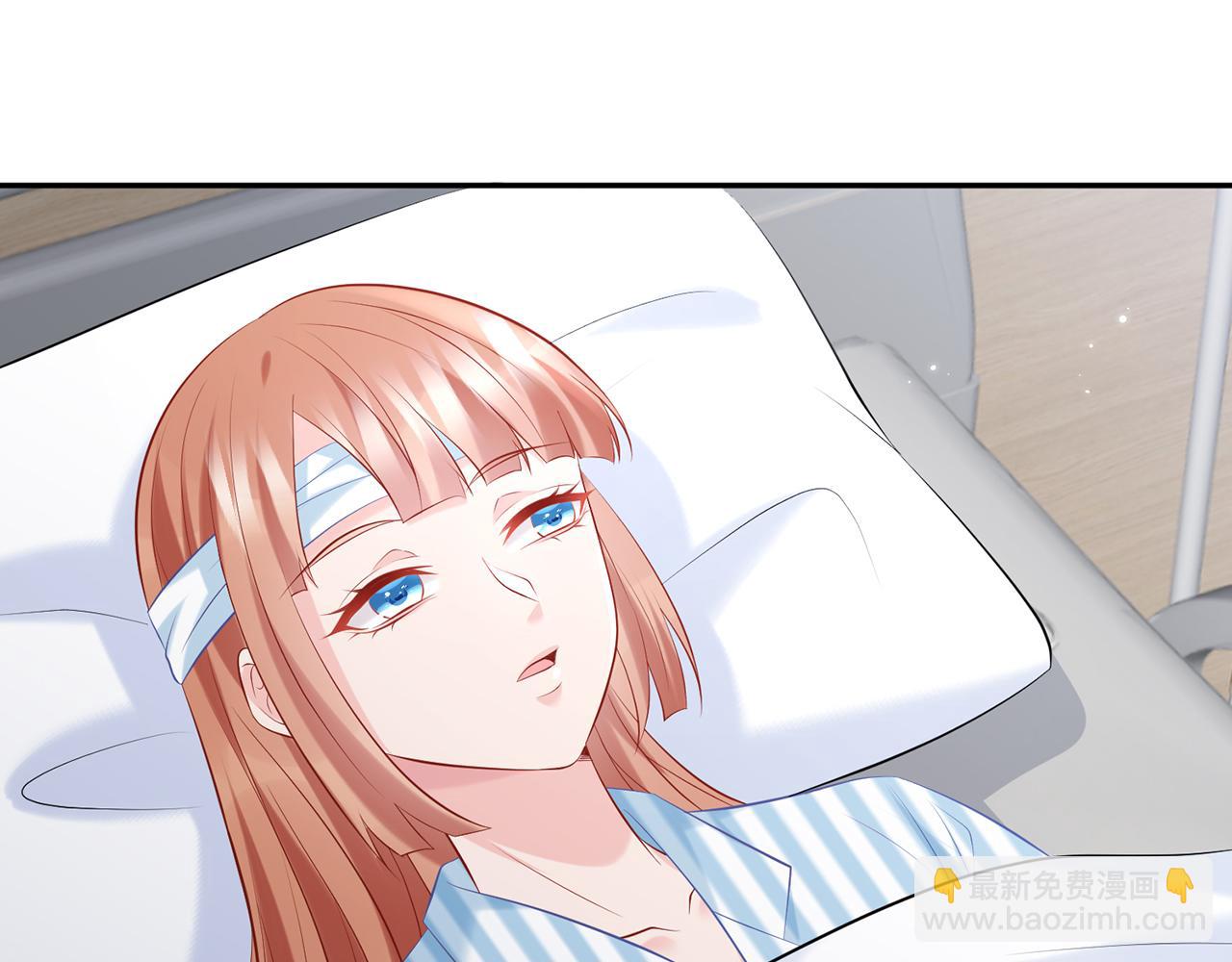 第367 崩溃19