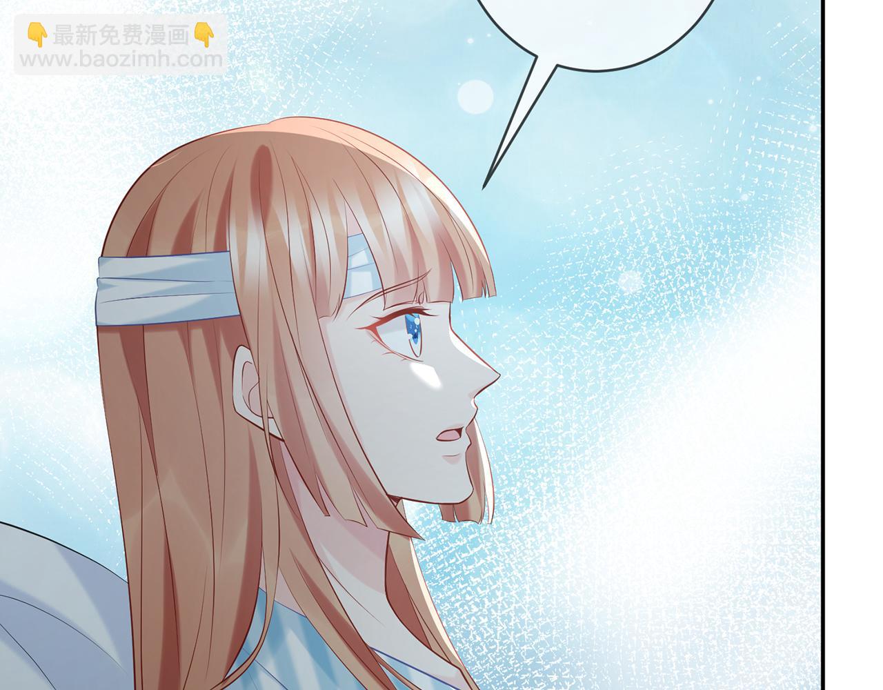 第367 崩溃26