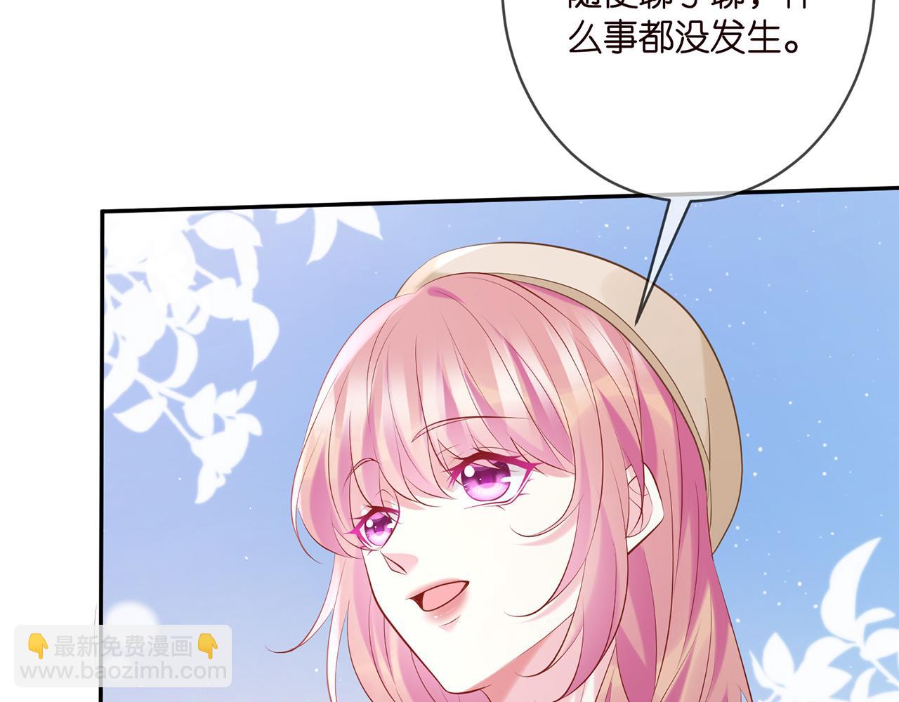 第367 崩溃32
