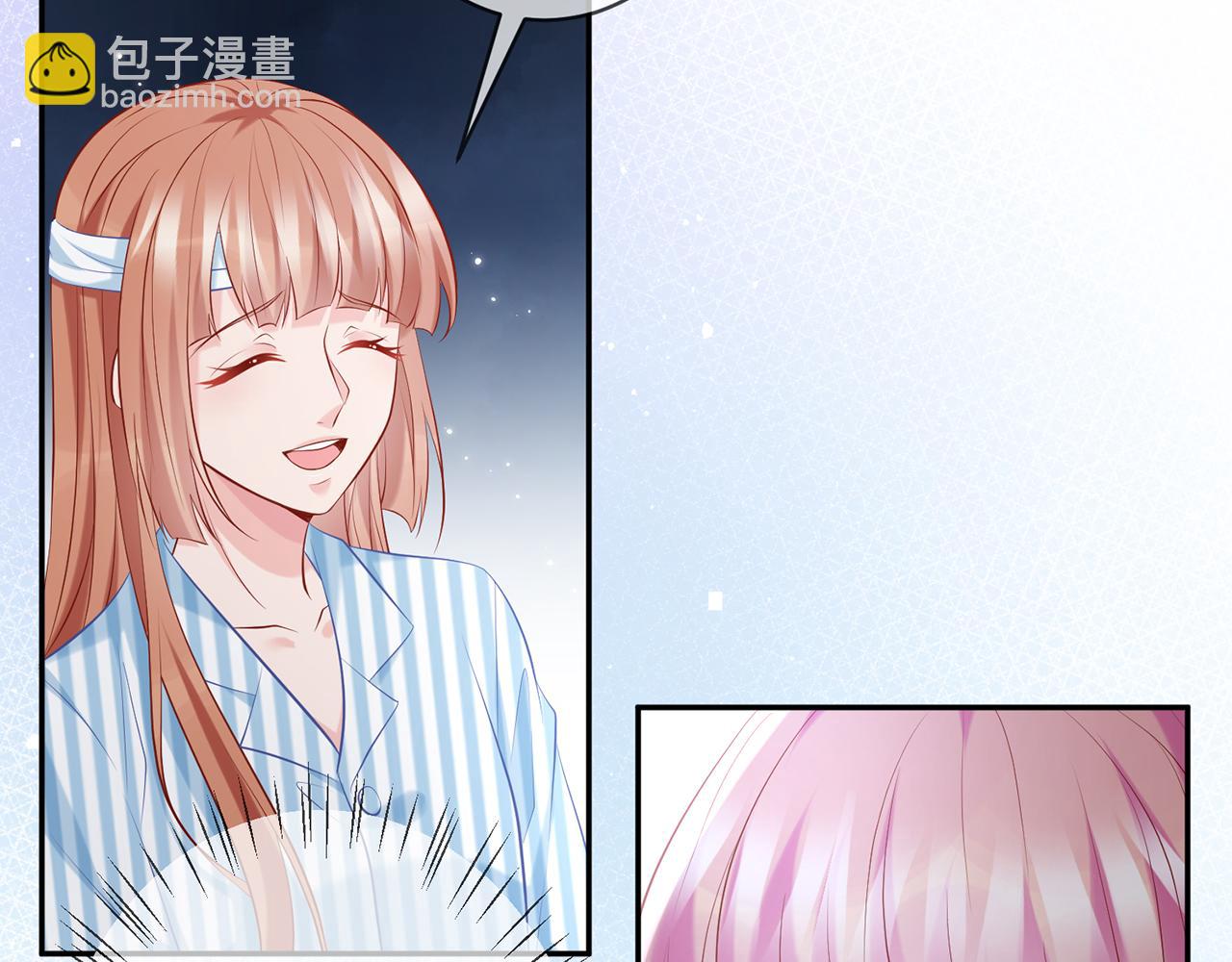第367 崩溃35