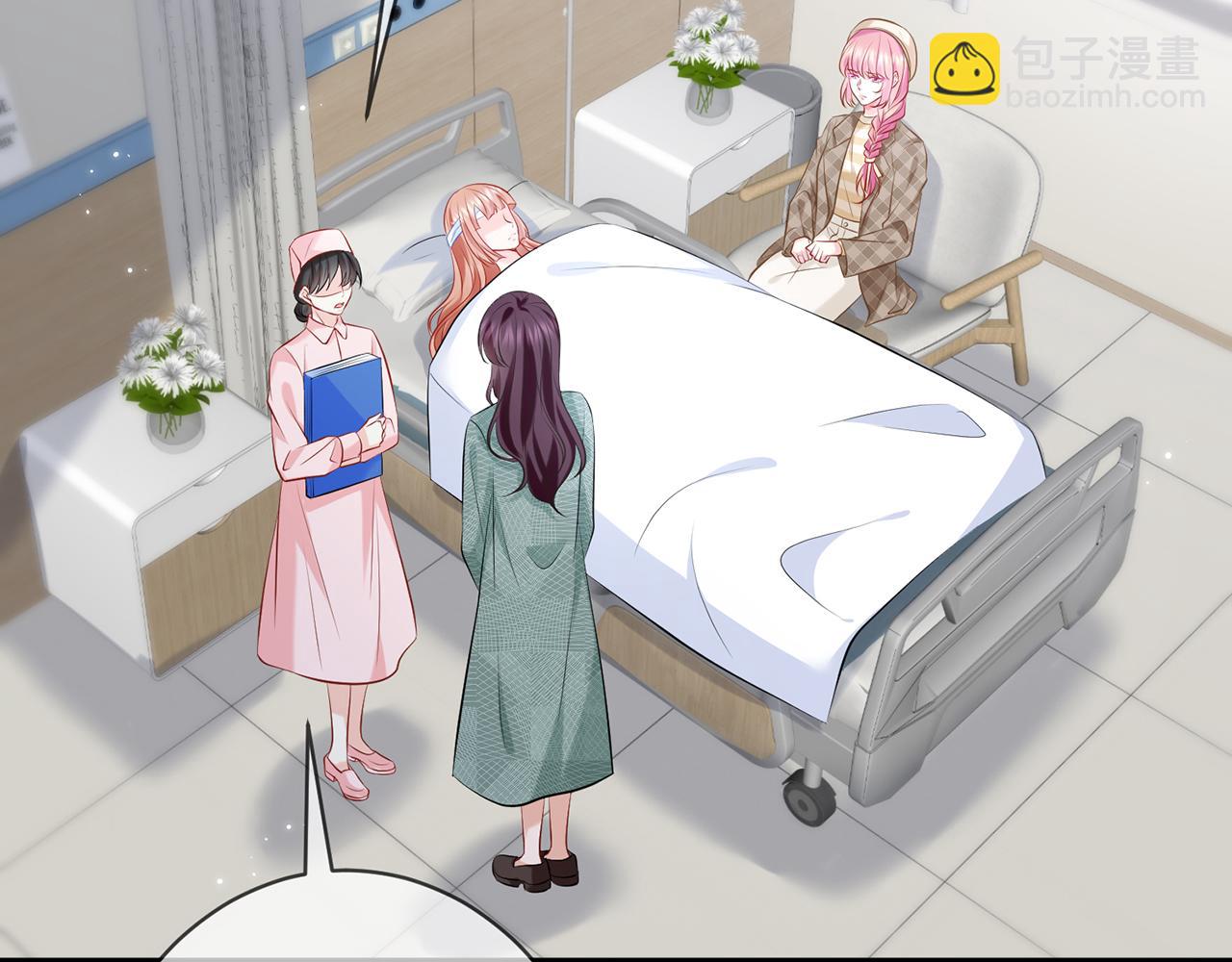 第367 崩溃4