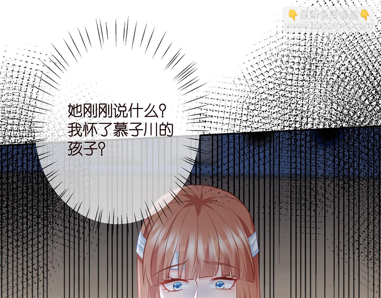 第367 崩溃43
