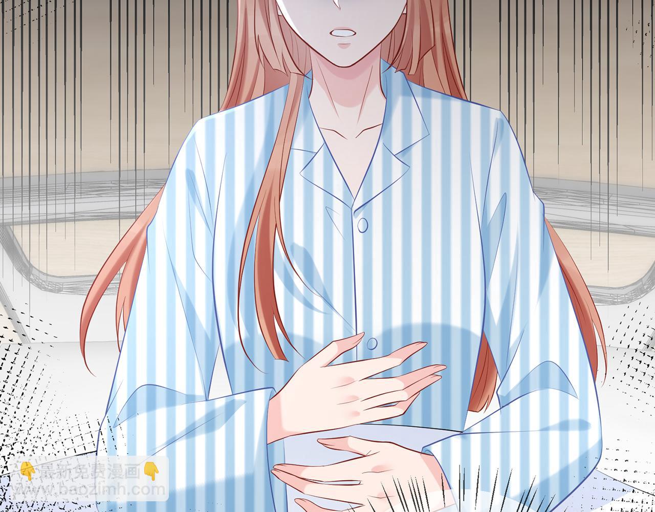 第367 崩溃44