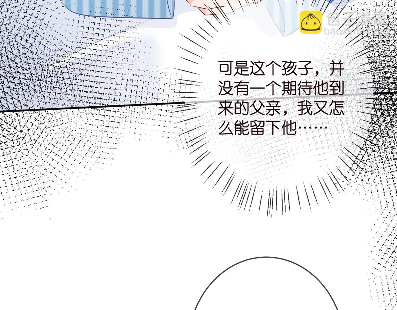 第367 崩溃45