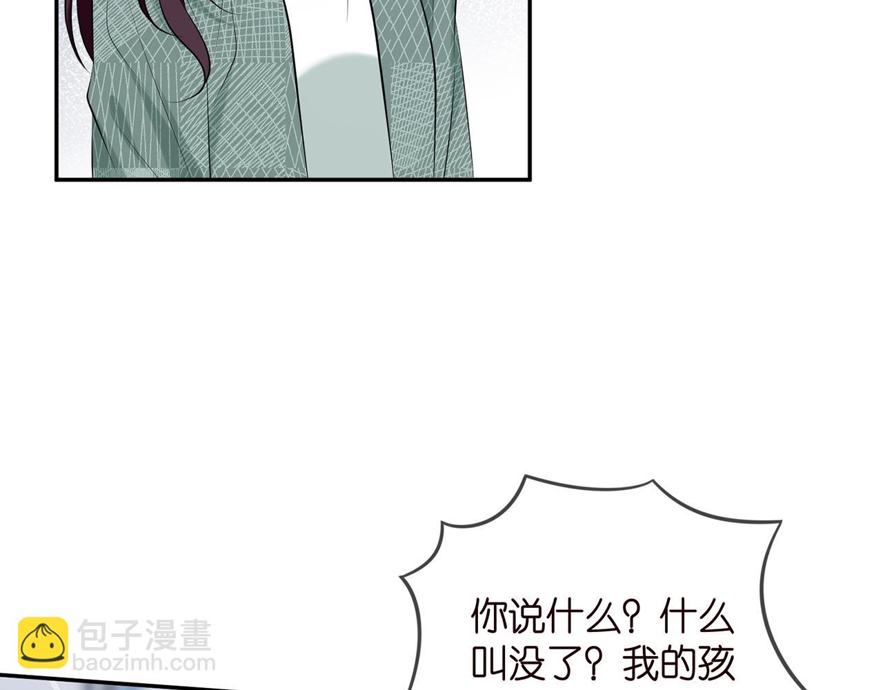 第367 崩溃47