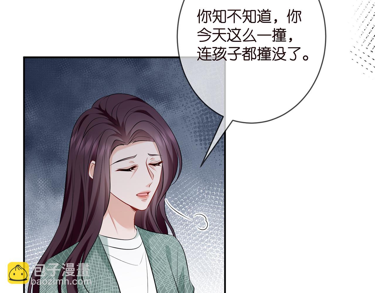 第367 崩溃50