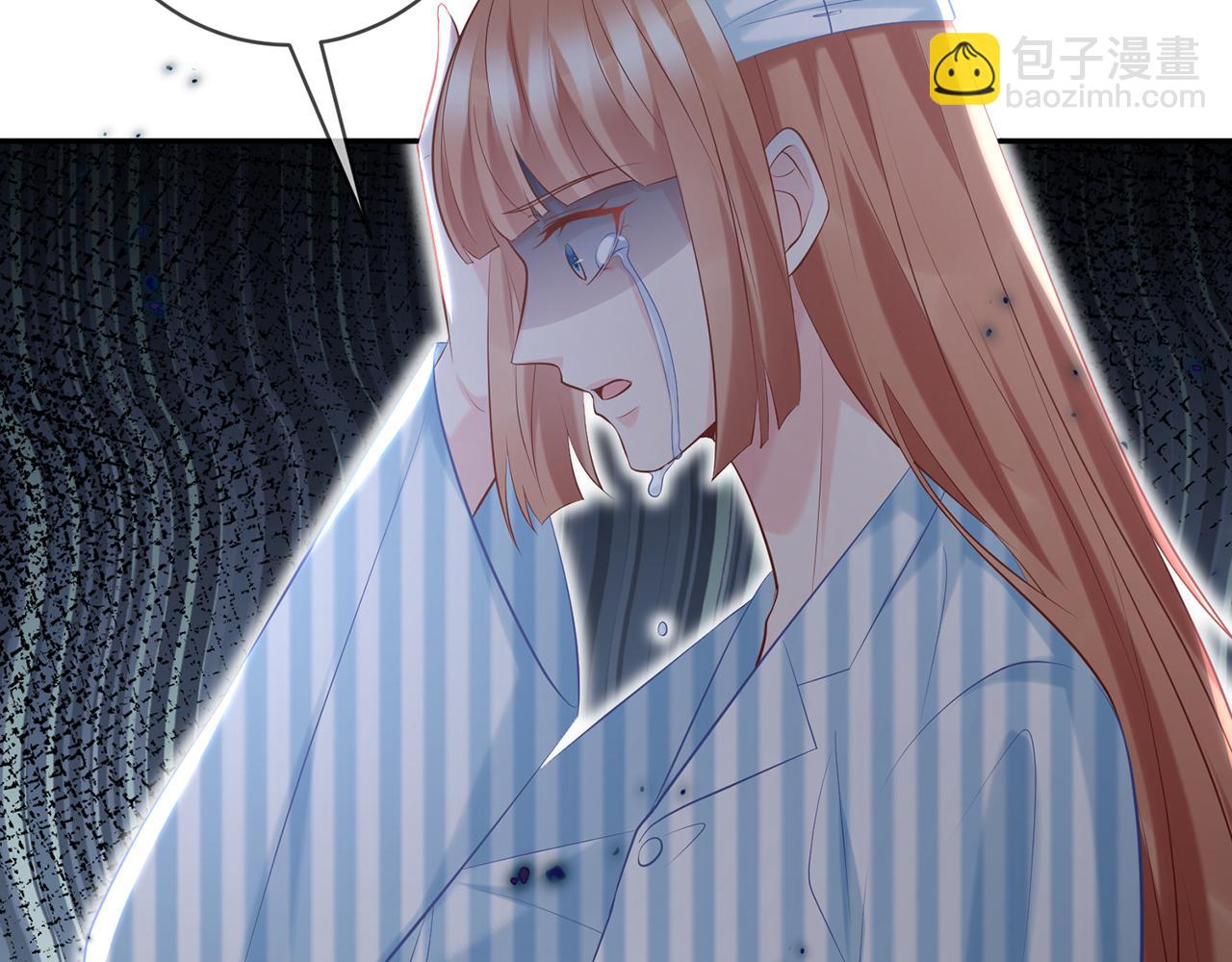 第367 崩溃55