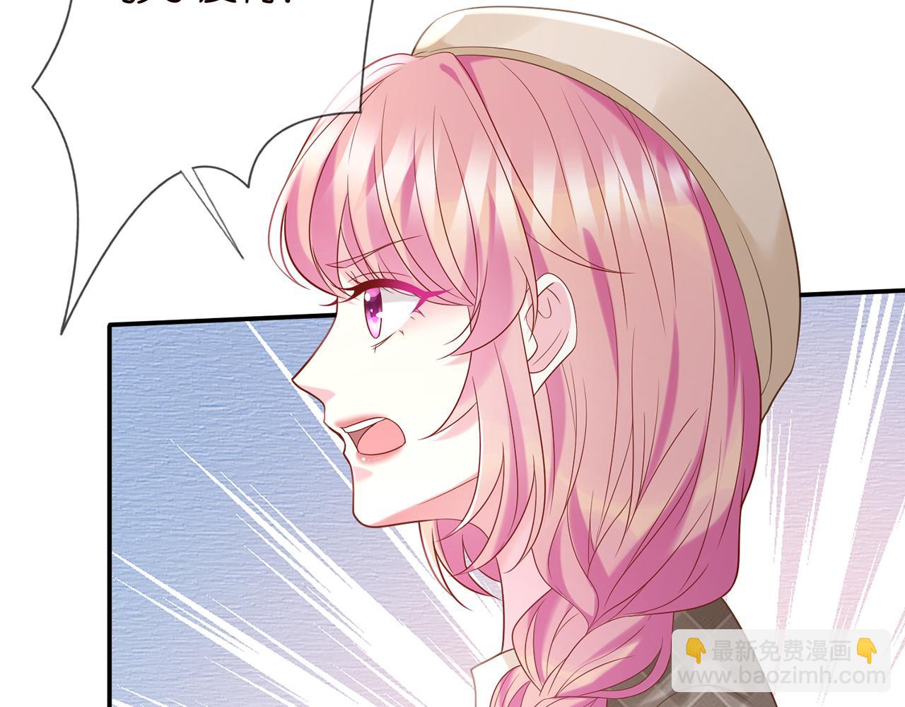 第367 崩溃69
