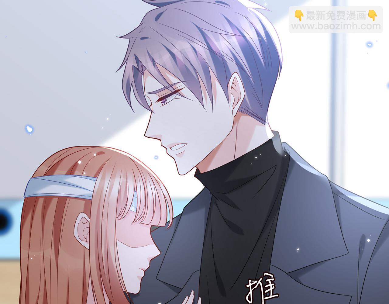 第367 崩溃75
