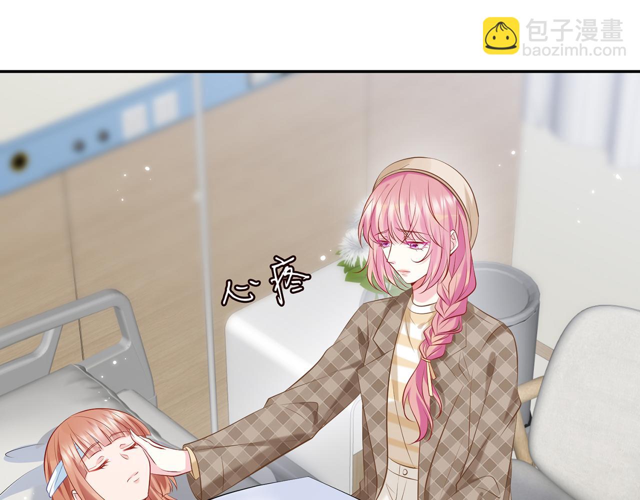 第367 崩溃8