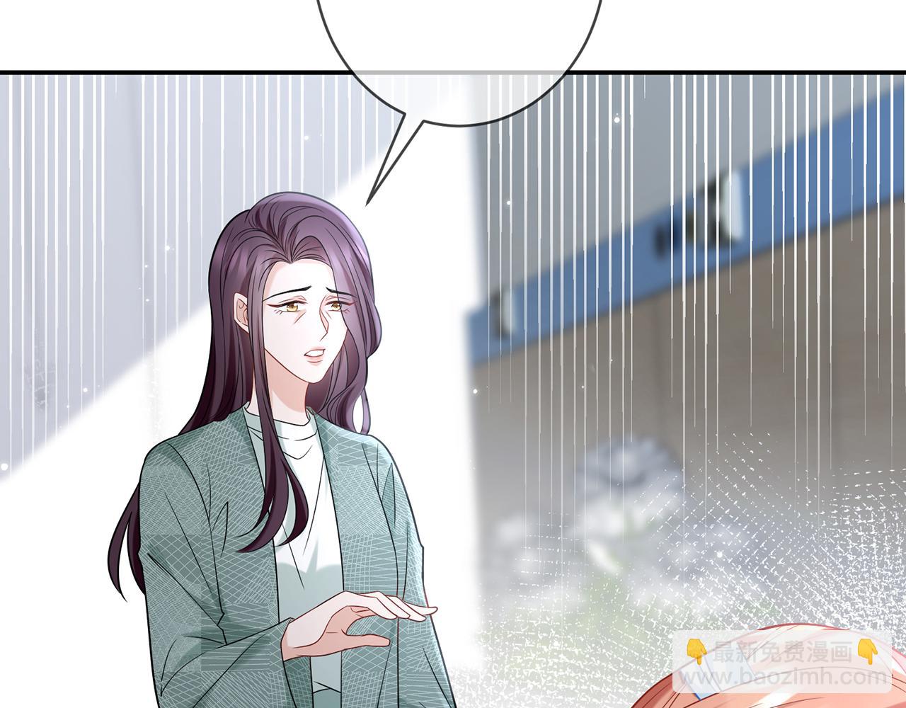 第367 崩溃80