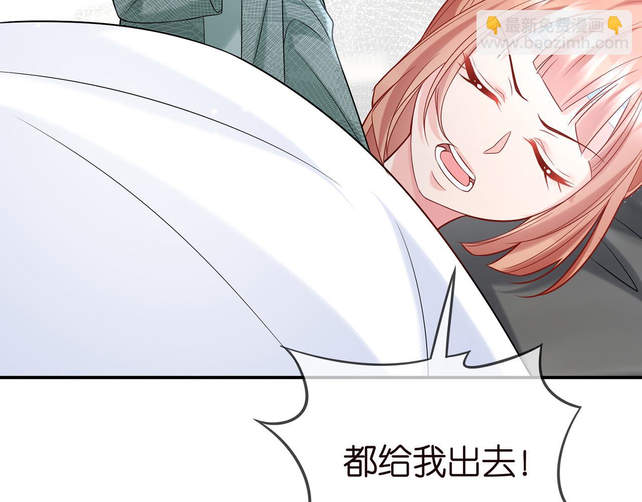 第367 崩溃81