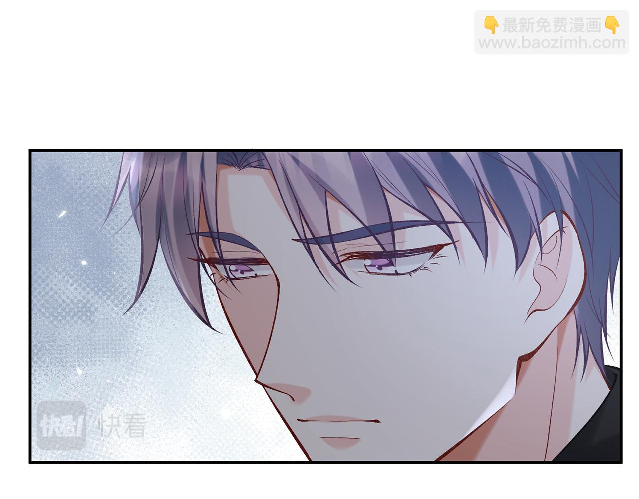 第367 崩溃86