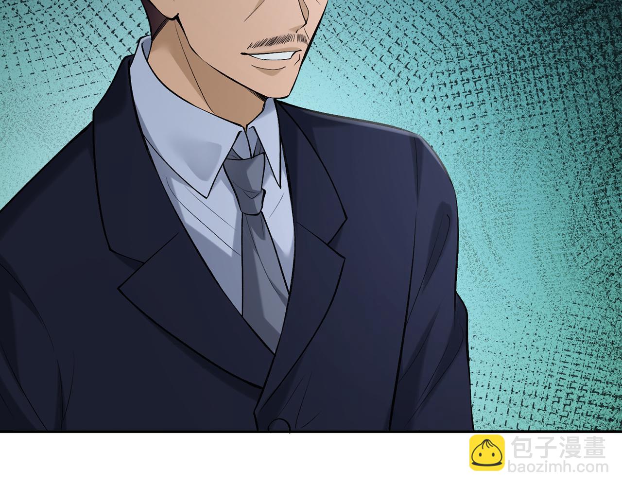第367 崩溃88