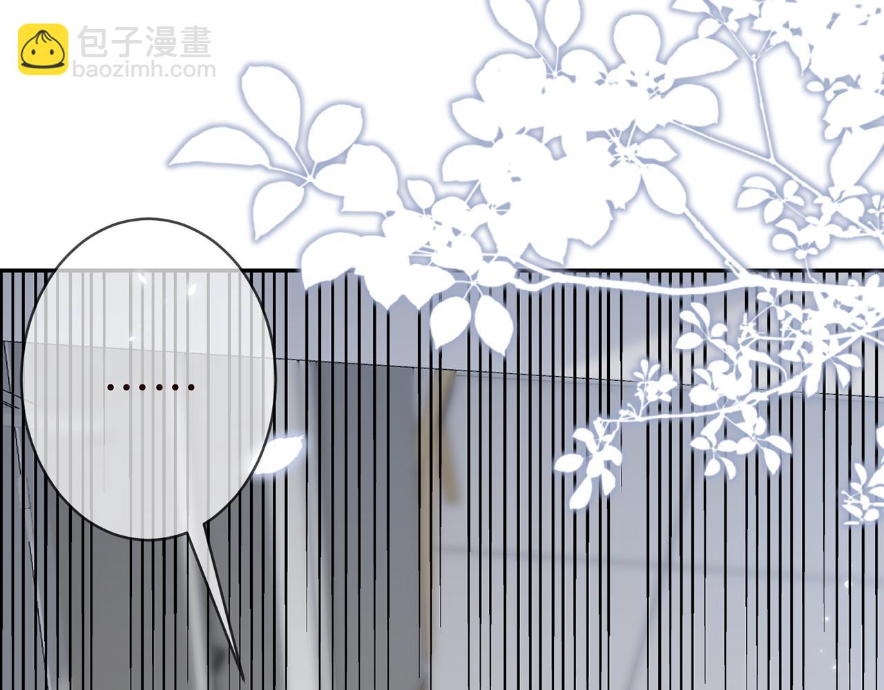 第367 崩溃99