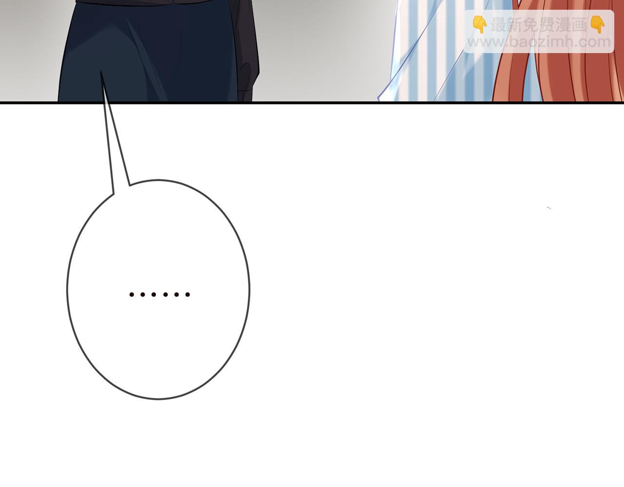 第368 男人的约定108