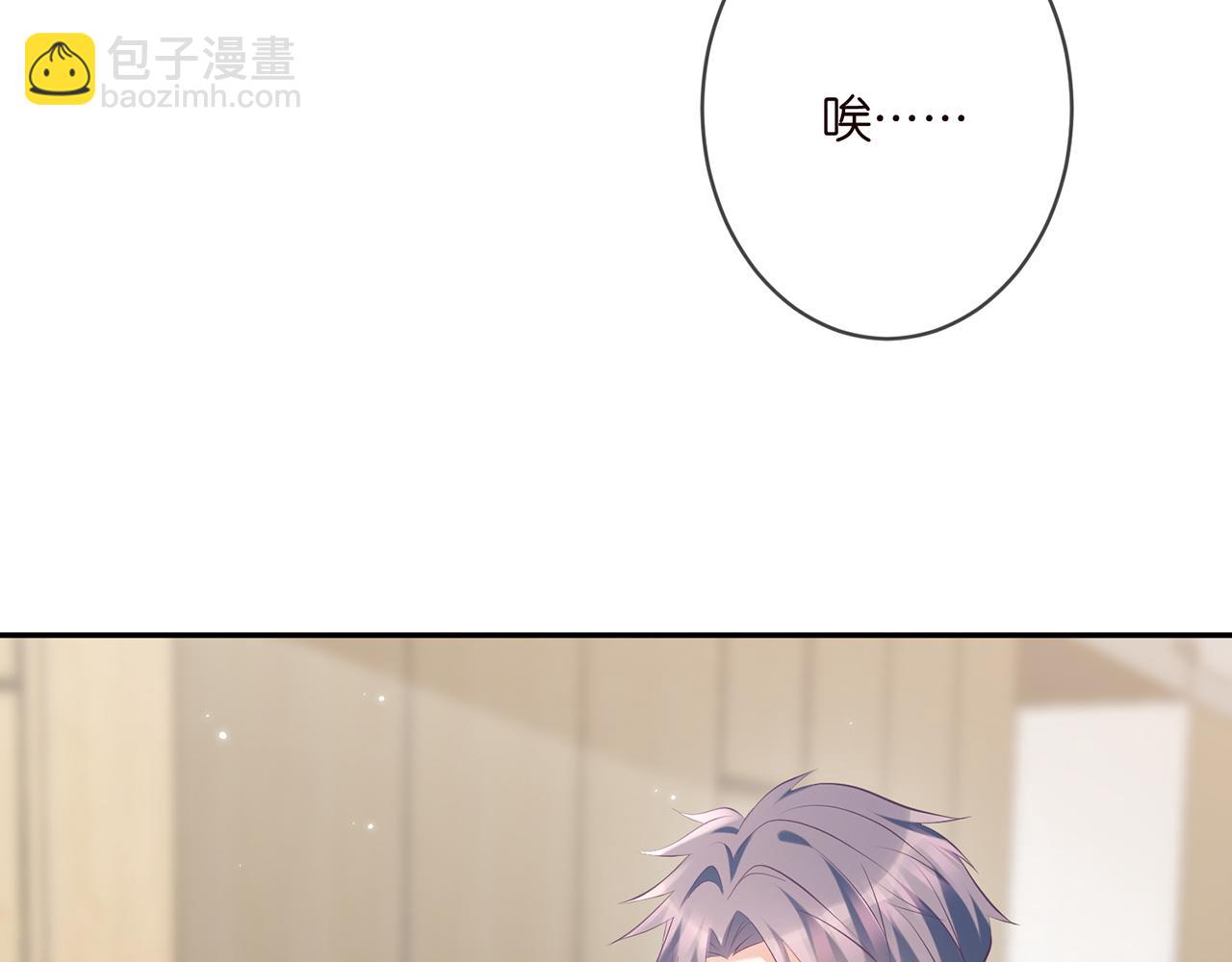 第368 男人的约定111