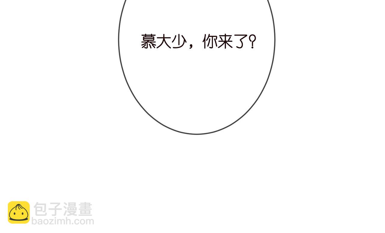 第368 男人的约定116