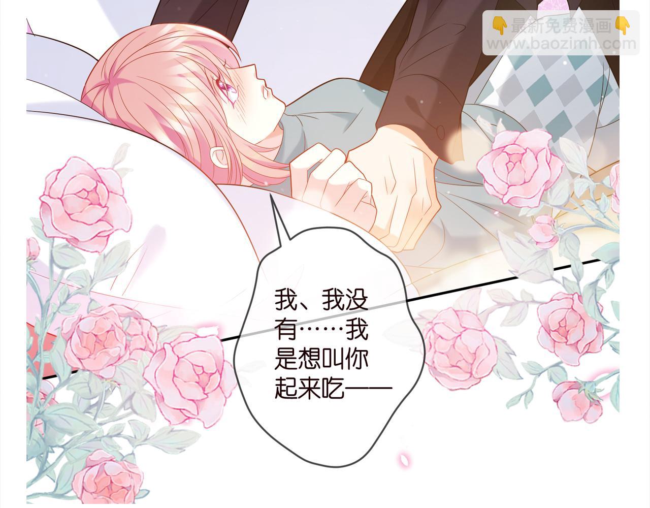第368 男人的约定122