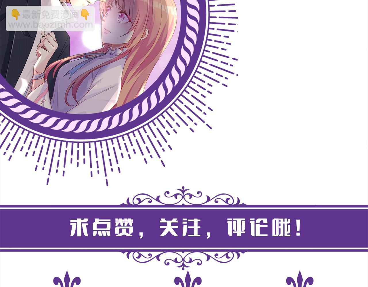 第368 男人的约定125