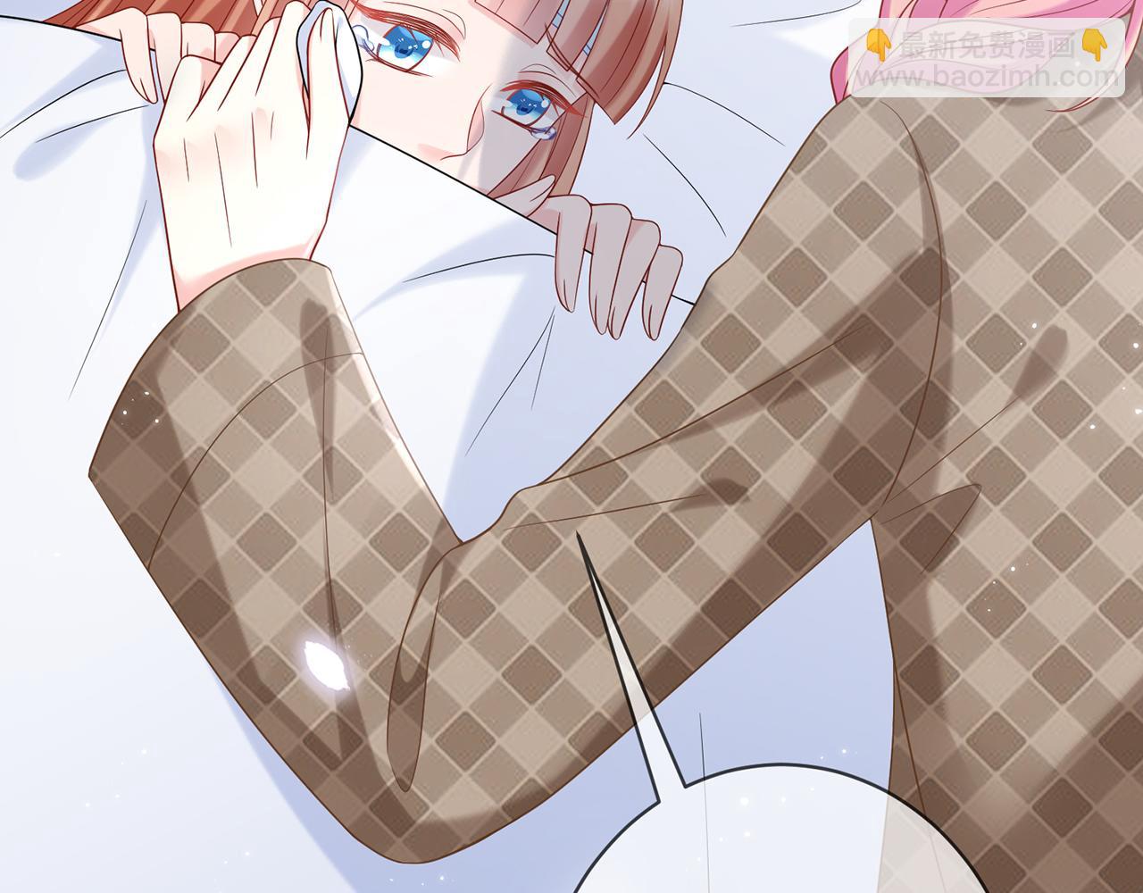 第368 男人的约定15
