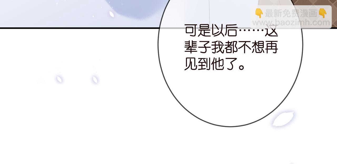 第368 男人的约定16