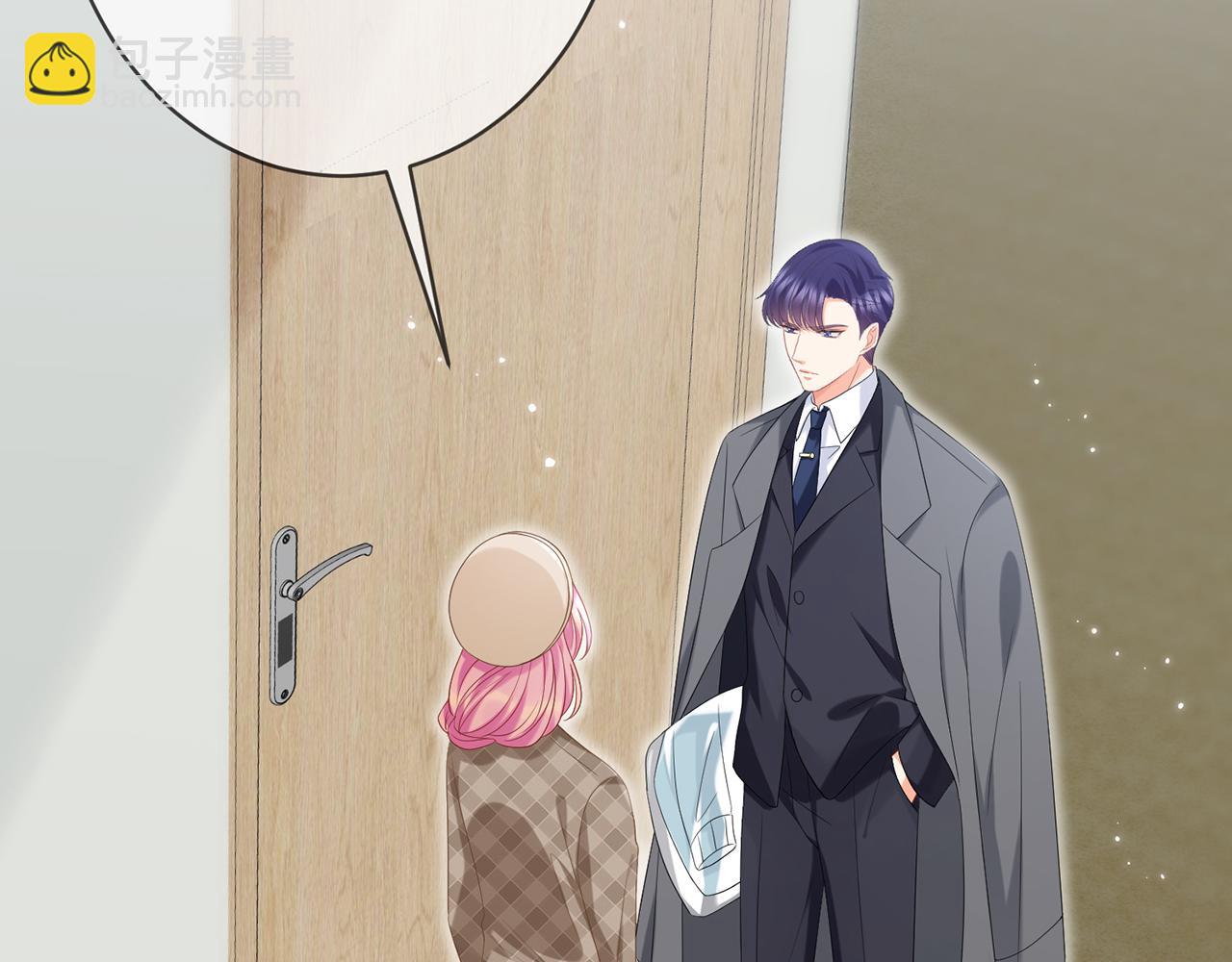 第368 男人的约定22