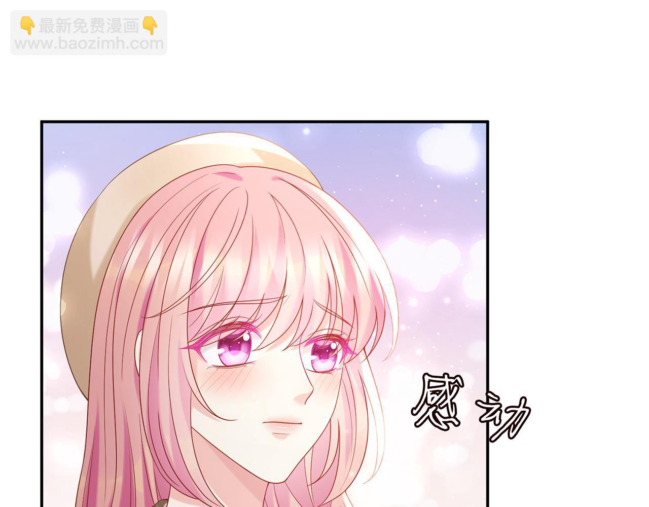 第368 男人的约定27