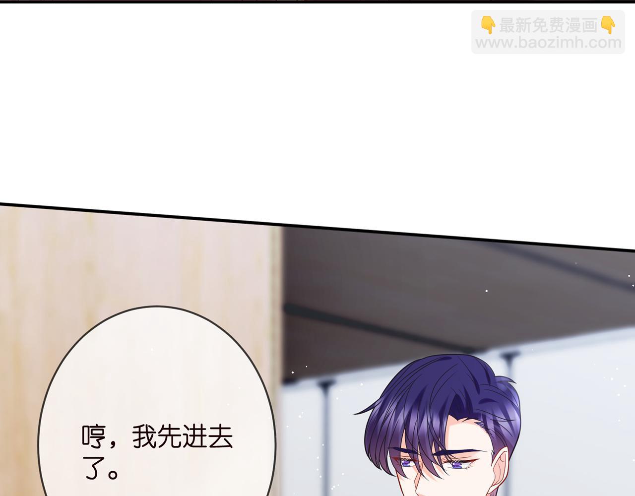 第368 男人的约定35