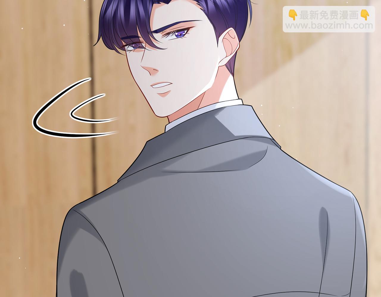 第368 男人的约定39