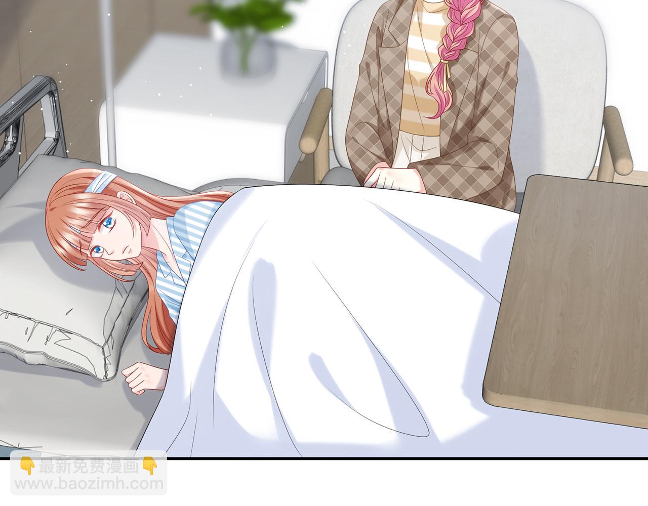 第368 男人的约定4